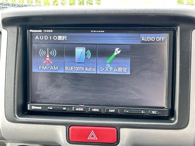Mazda SCRUM VAN 2020 7933768-5