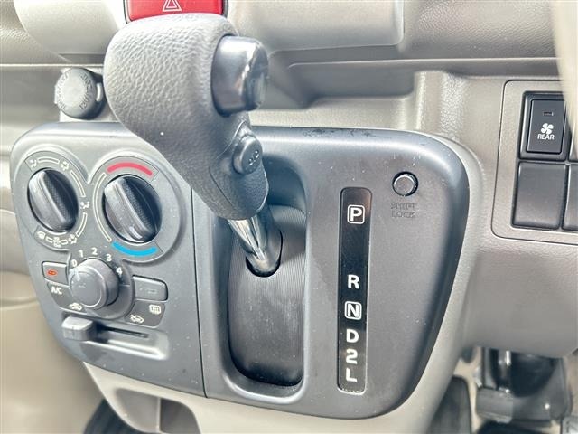 Mazda SCRUM VAN 2020 7933768-9