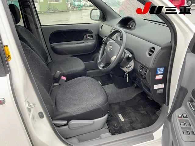Toyota SIENTA 2013 7945111-4