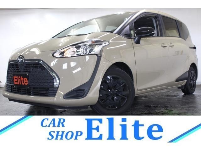 Toyota SIENTA 2022 7945130-0