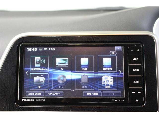 Toyota SIENTA 2022 7945130-13