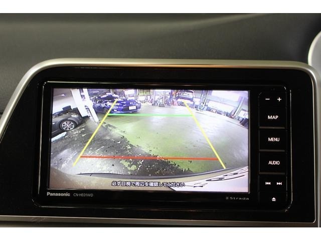 Toyota SIENTA 2022 7945130-14