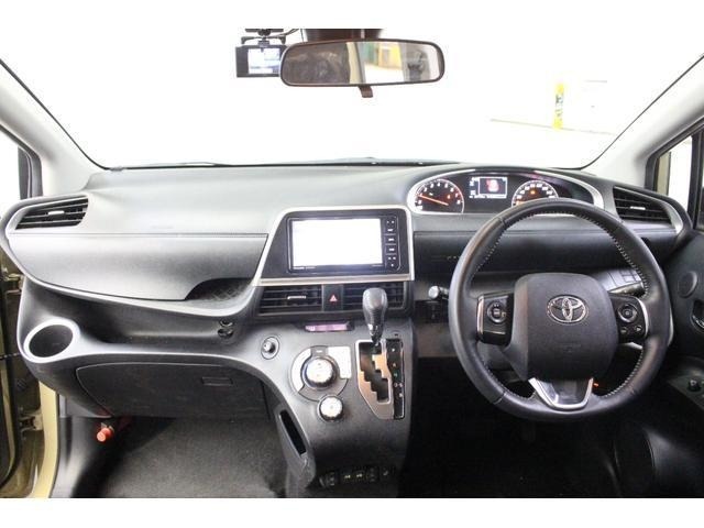 Toyota SIENTA 2022 7945130-2