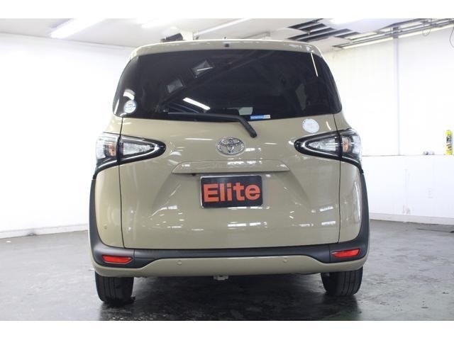 Toyota SIENTA 2022 7945130-9