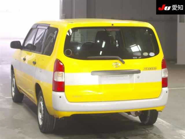 Toyota SUCCEED VAN 2016 7941673-1