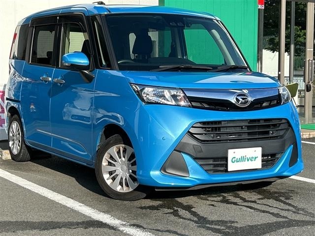 Daihatsu THOR 2019 7940707-0