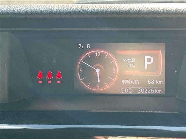 Daihatsu THOR 2019 7940707-18