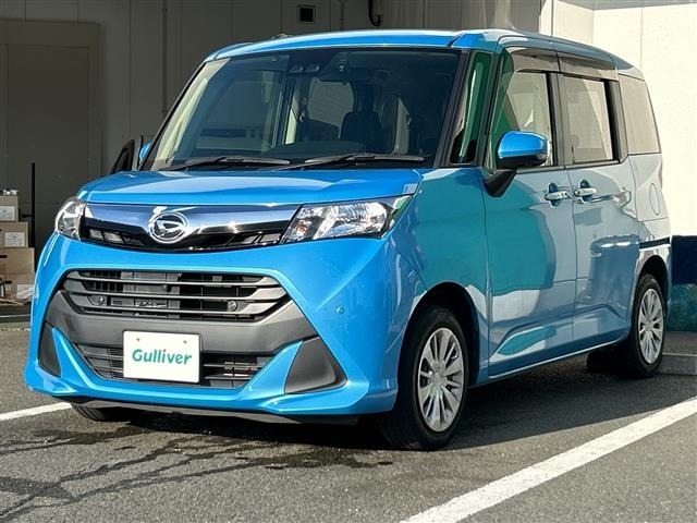 Daihatsu THOR 2019 7940707-20