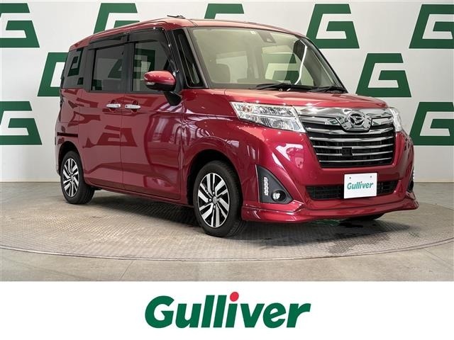 Daihatsu THOR 2018 7940710-0