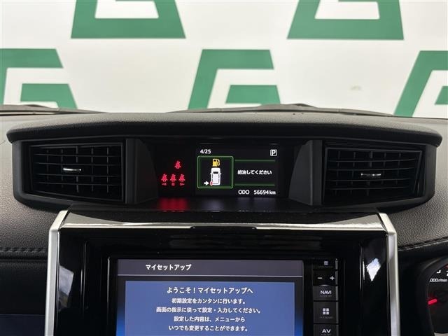 Daihatsu THOR 2018 7940710-19