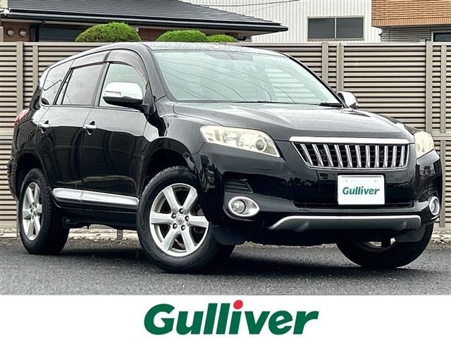Toyota VANGUARD 2009 7943677-0