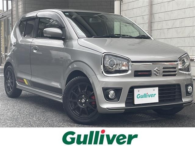 Suzuki ALTO WORKS 2016 7966353-0