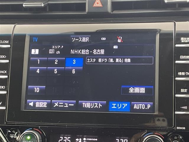 Toyota CAMRY 2017 7957536-10