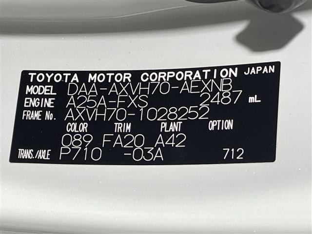 Toyota CAMRY 2018 7957562-8