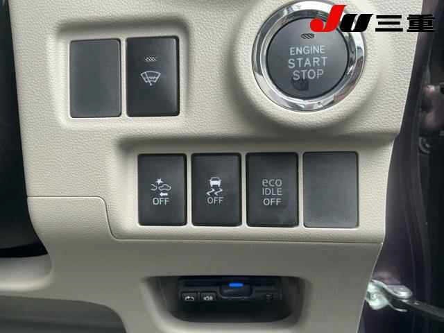 Daihatsu CAST 2016 7952338-15