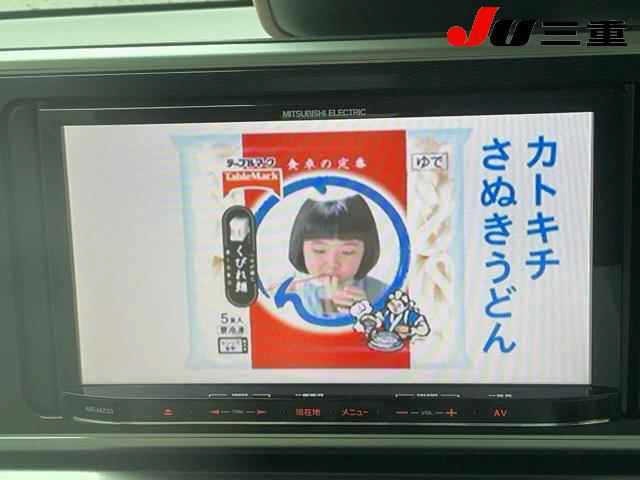 Daihatsu CAST 2016 7952338-22