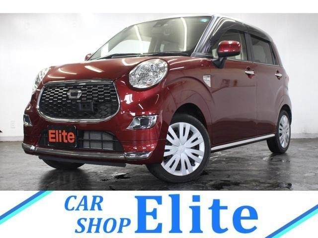 Daihatsu CAST 2017 7952393-0