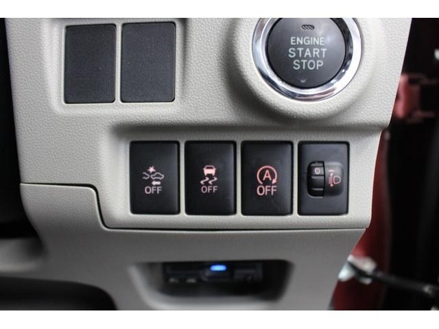 Daihatsu CAST 2017 7952393-10