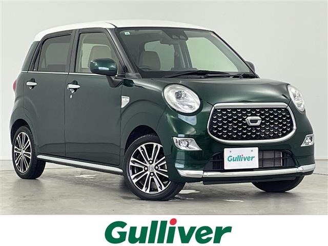 Daihatsu CAST 2019 7953211-0