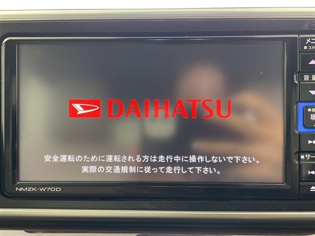 Daihatsu CAST 2019 7953211-20
