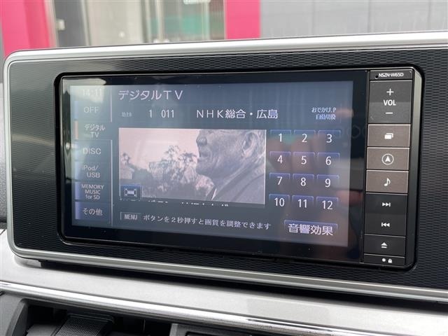 Daihatsu CAST 2015 7953238-16
