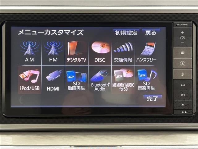 Daihatsu CAST 2015 7953271-17