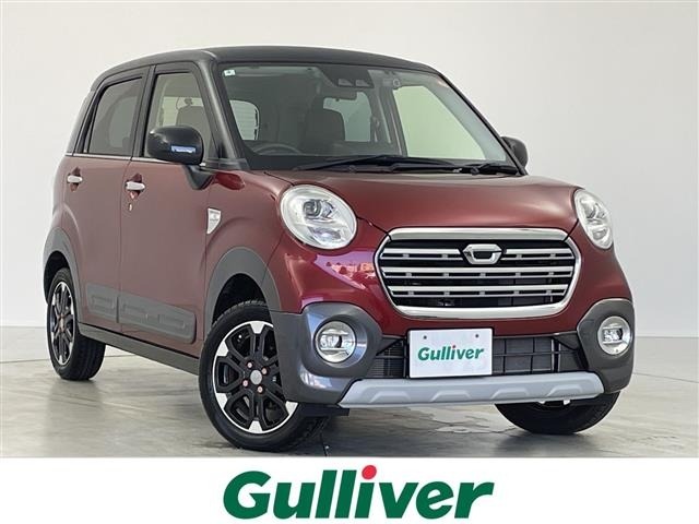 Daihatsu CAST 2018 7953345-0