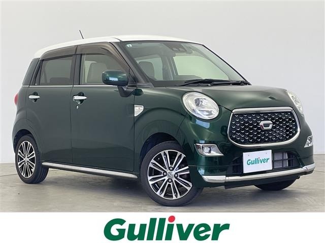 Daihatsu CAST 2019 7953365-0