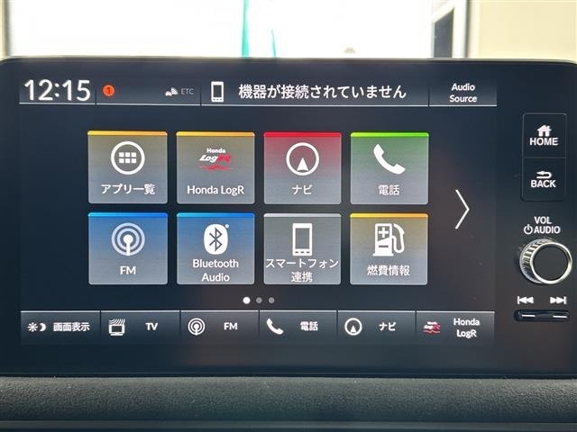 Honda CIVIC 2026 7949639-17