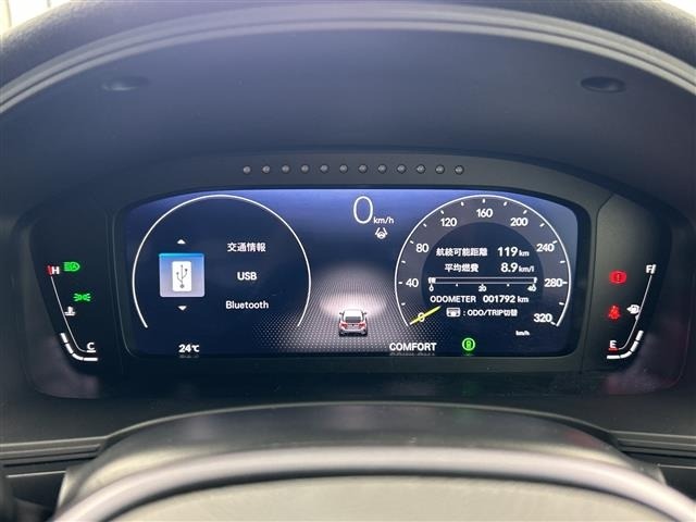 Honda CIVIC 2026 7949639-19
