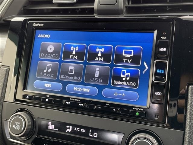 Honda CIVIC 2020 7949653-17