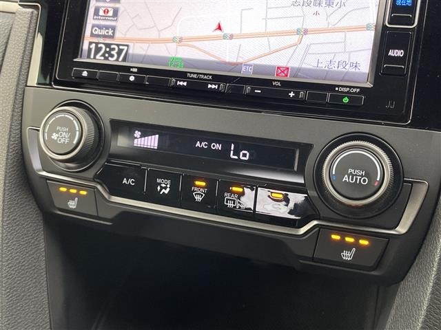 Honda CIVIC 2020 7949653-21