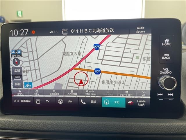 Honda CIVIC 2024 7949667-15