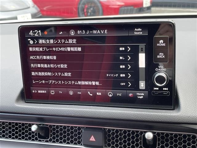 Honda CIVIC 2024 7949720-21