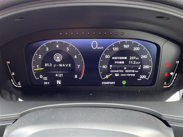 Honda CIVIC 2024 7949720-3