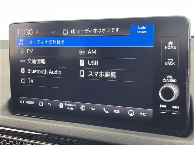 Honda CIVIC 2023 7949743-20