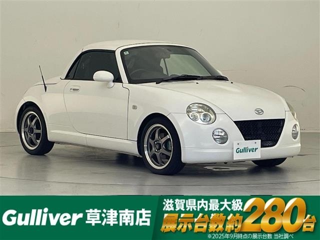 Daihatsu COPEN 2008 7958135-0
