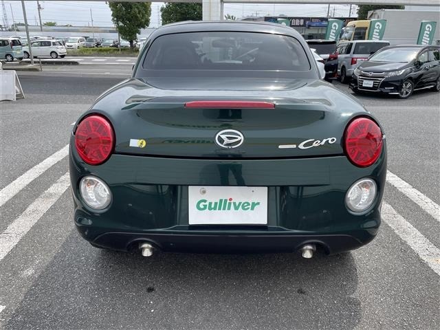 Daihatsu COPEN 2016 7958136-3