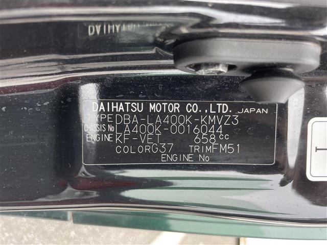 Daihatsu COPEN 2016 7958136-8