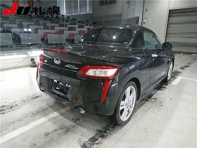 Daihatsu COPEN 2023 7958143-1
