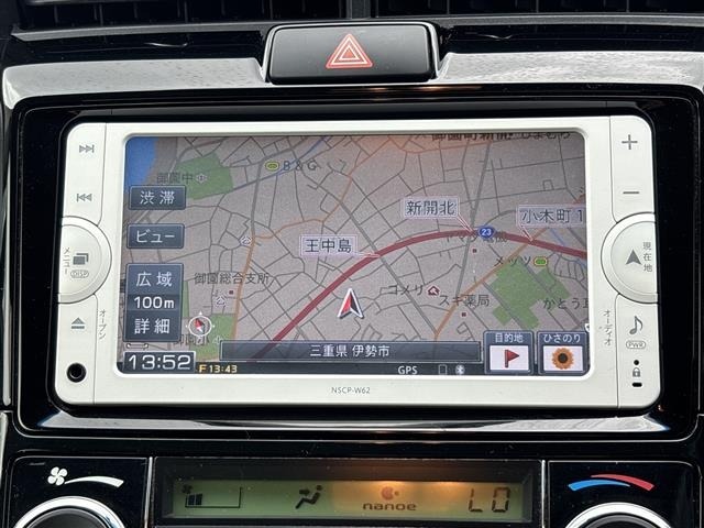 Toyota COROLLA FIELDER 2014 7958908-15