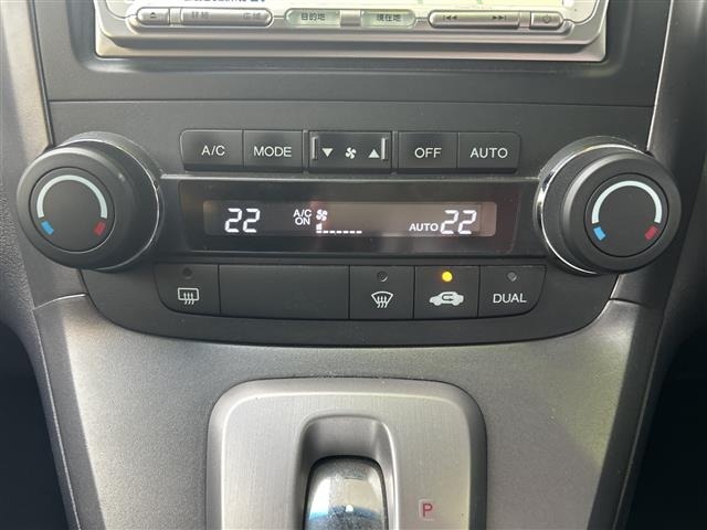 Honda CR-V 2009 7950236-10