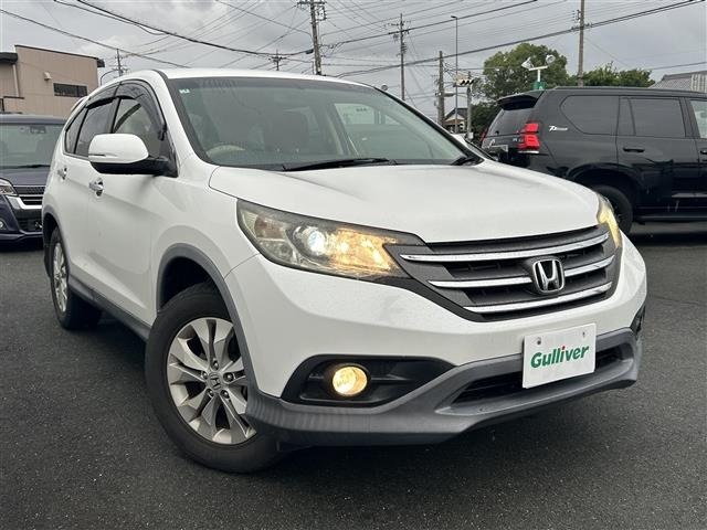 Honda CR-V 2013 7950252-0