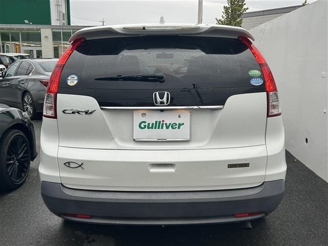 Honda CR-V 2013 7950252-11