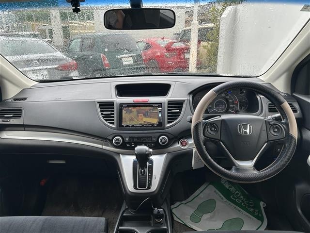 Honda CR-V 2013 7950252-7