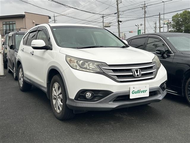Honda CR-V 2013 7950252-8