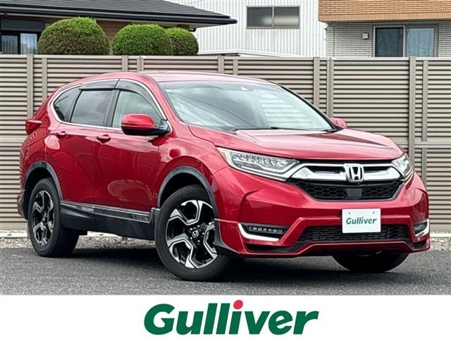 Honda CR-V 2019 7950253-0