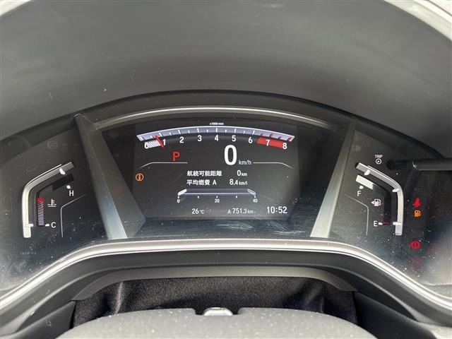 Honda CR-V 2019 7950253-1