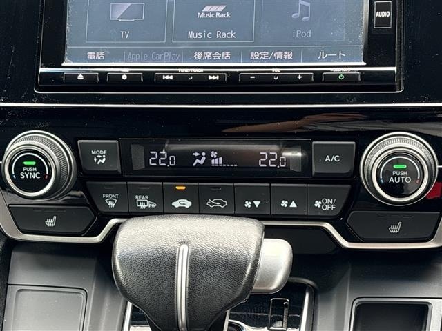 Honda CR-V 2019 7950253-8
