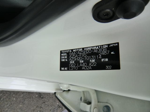 Toyota CROWN 2018 7958041-9